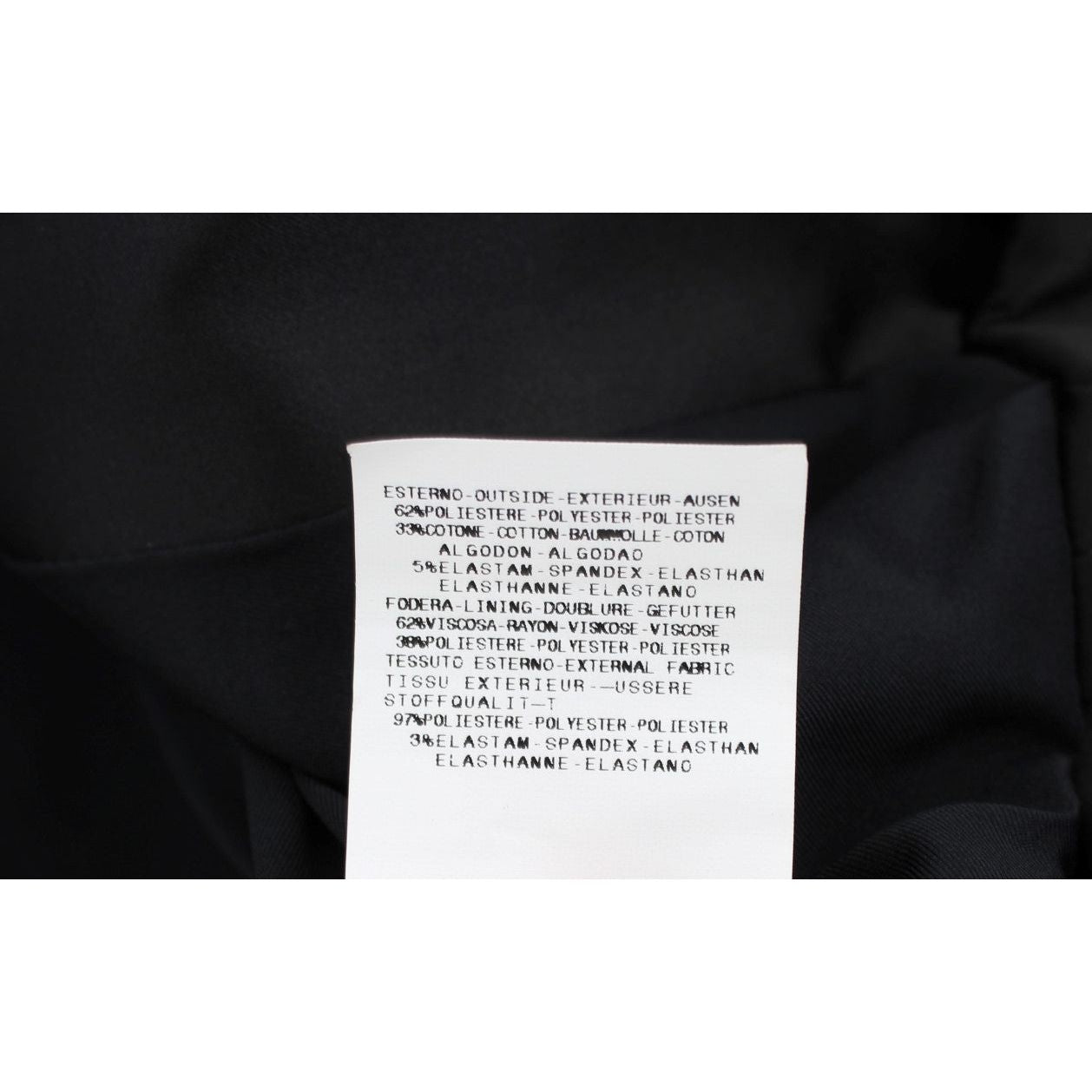 سترة بليزر مطاطية أنيقة باللون الأسود من إكستي