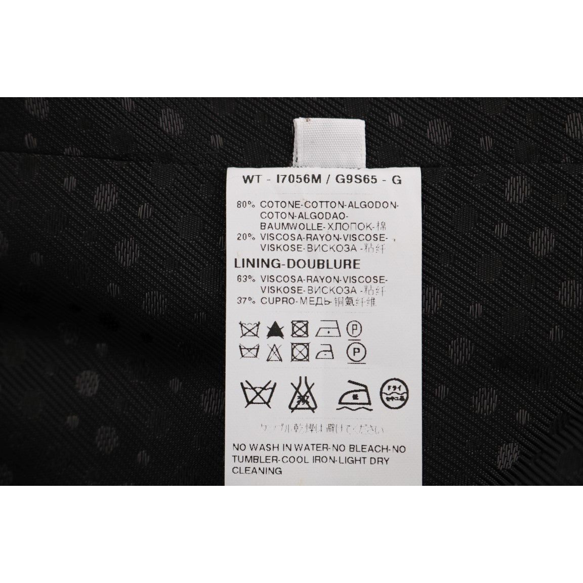 سترة رجالية مخططة باللون الرمادي الأنيق من دولتشي آند غابانا